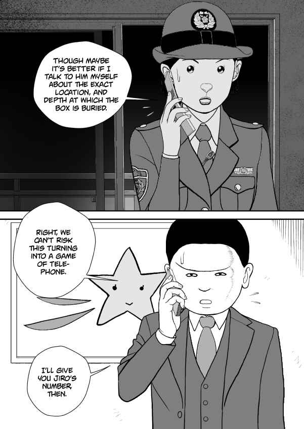 Paperakyu Chapter 81 - Page 64
