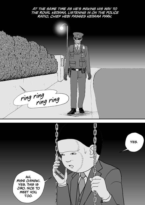 Paperakyu Chapter 81 - Page 65