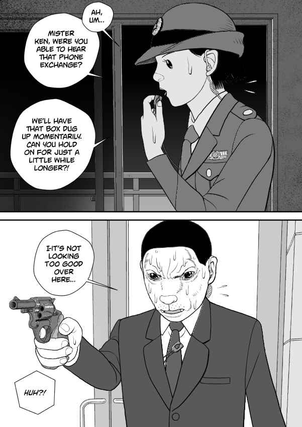 Paperakyu Chapter 81 - Page 68