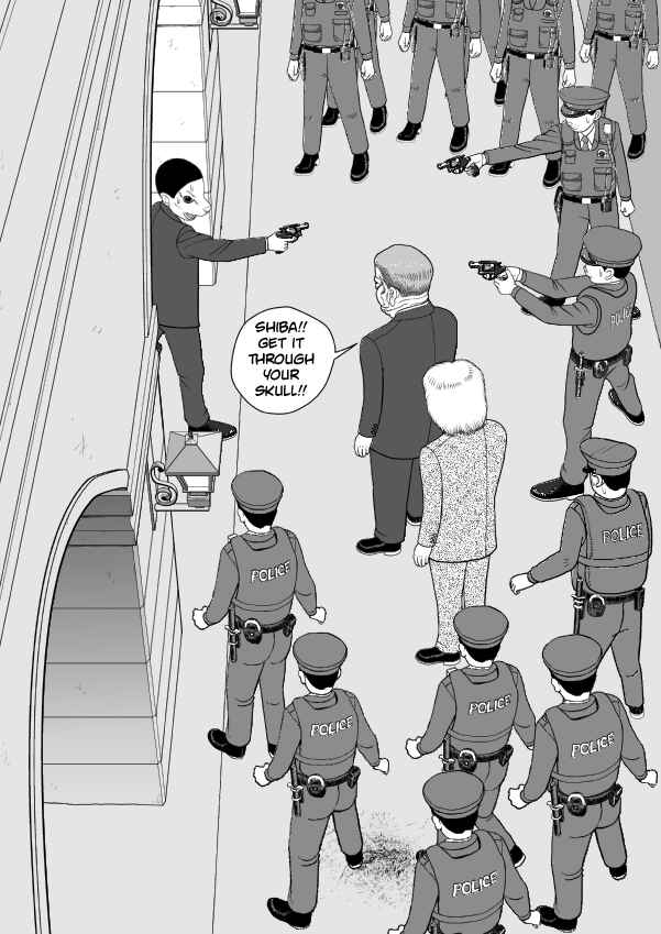 Paperakyu Chapter 81 - Page 70