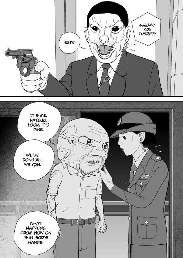 Paperakyu Chapter 81 - Page 71