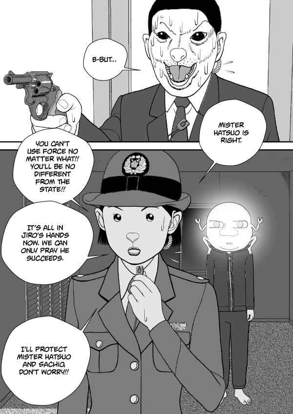 Paperakyu Chapter 81 - Page 72