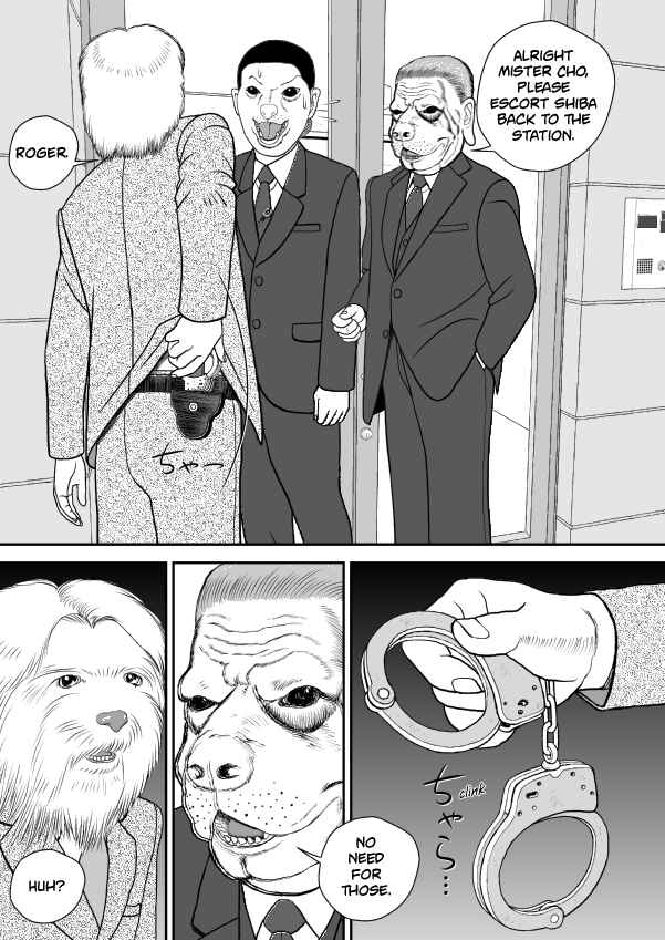 Paperakyu Chapter 81 - Page 76