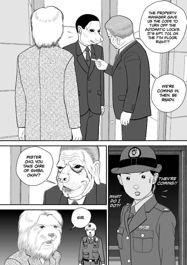 Paperakyu Chapter 81 - Page 79