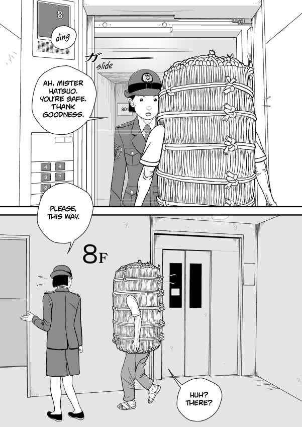 Paperakyu Chapter 81 - Page 8