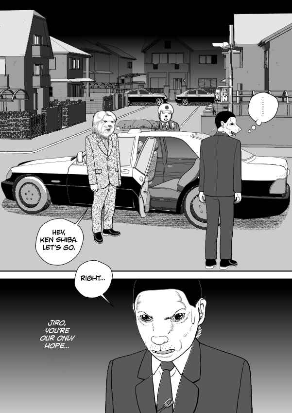 Paperakyu Chapter 81 - Page 81