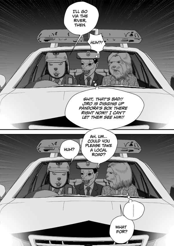 Paperakyu Chapter 81 - Page 89