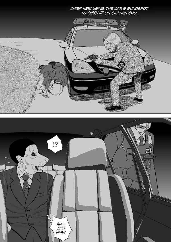 Paperakyu Chapter 81 - Page 96