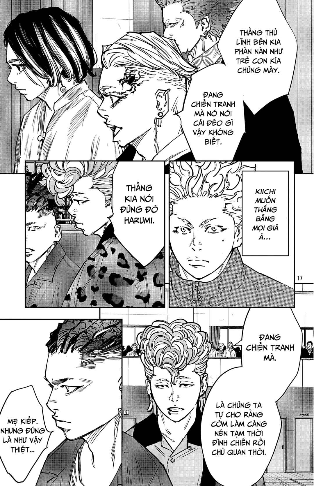 Nine Peaks Chapter 176 - Page 17