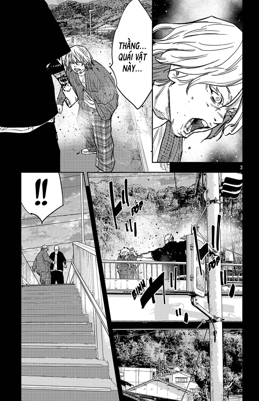 Nine Peaks Chapter 176 - Page 4