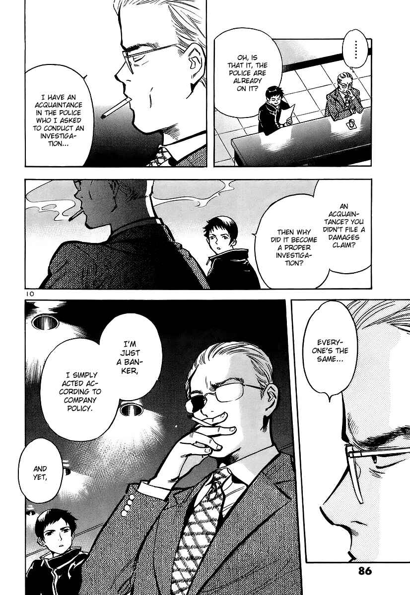 Kurosagi: The Black Swindler Chapter 91 - Page 10