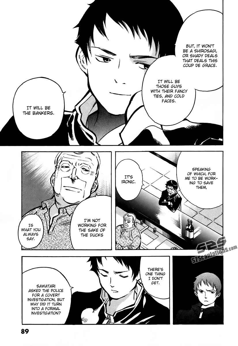 Kurosagi: The Black Swindler Chapter 91 - Page 13