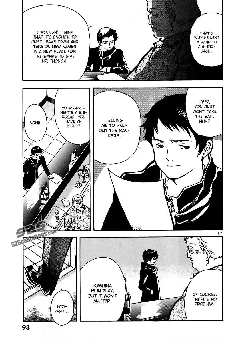 Kurosagi: The Black Swindler Chapter 91 - Page 17