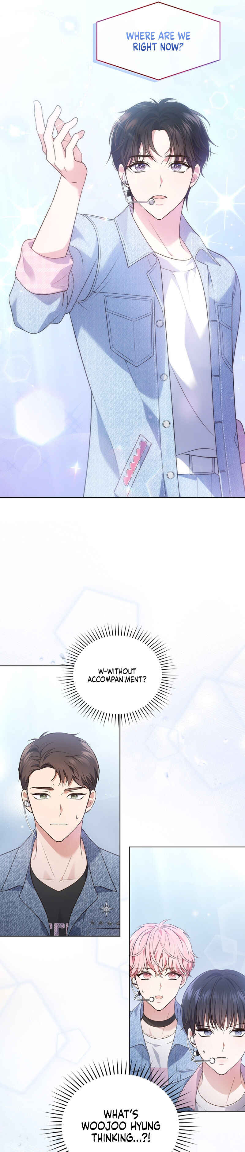 This Life's Universal Superstar Chapter 21 - Page 17