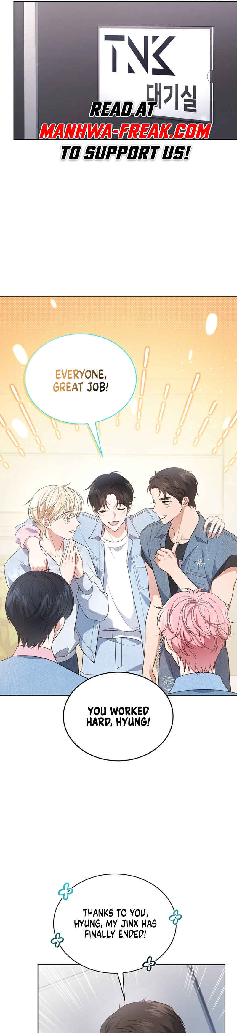This Life's Universal Superstar Chapter 21 - Page 33