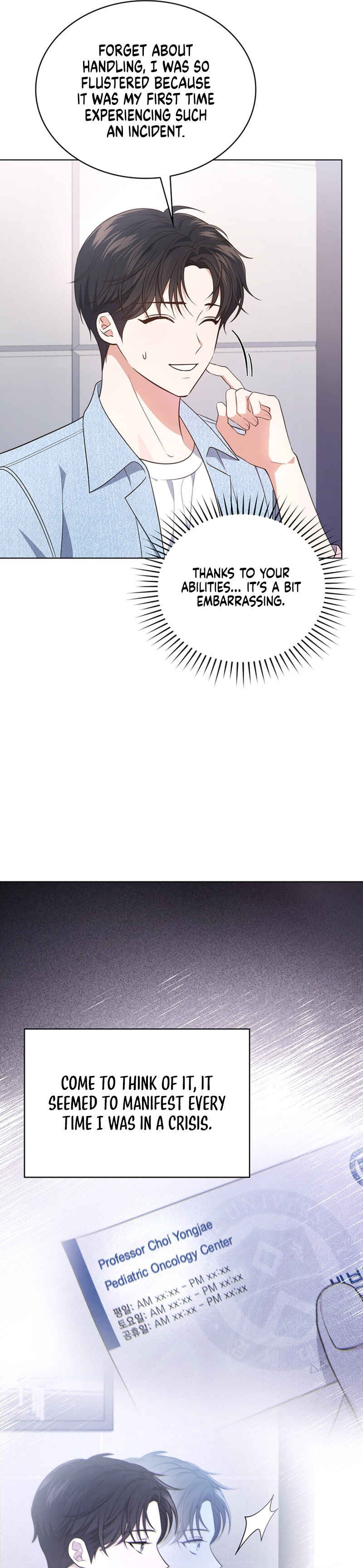 This Life's Universal Superstar Chapter 21 - Page 37