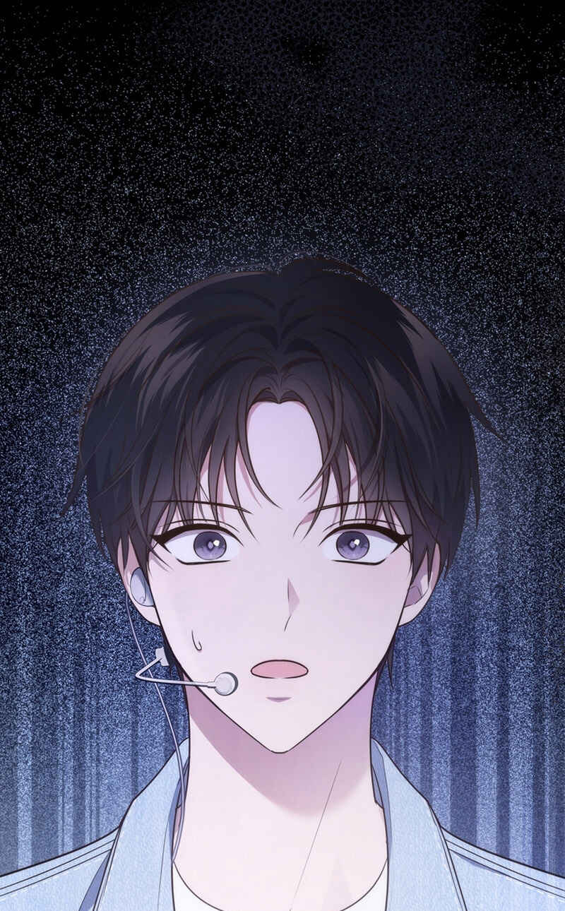 This Life's Universal Superstar Chapter 21 - Page 41