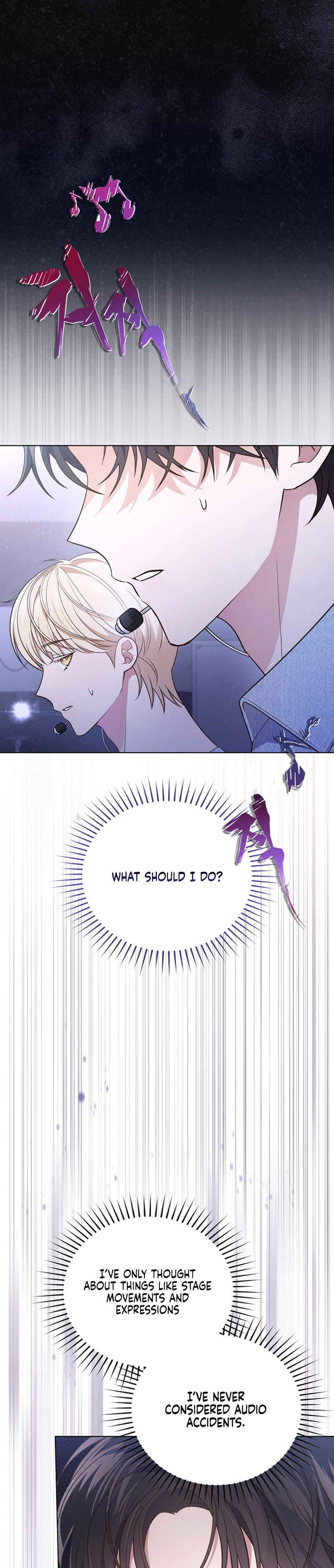 This Life's Universal Superstar Chapter 21 - Page 5