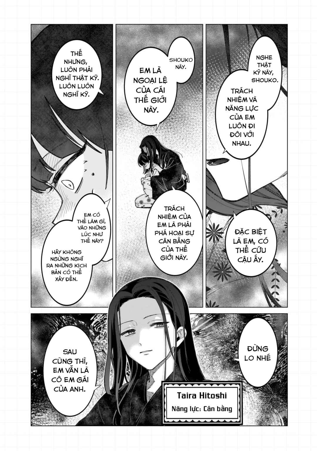 Shiretto Sugee Koto Itteru Gal. - Shiritsu Paranomaru Koukou no Nichijou Chapter 27.5 - Page 11
