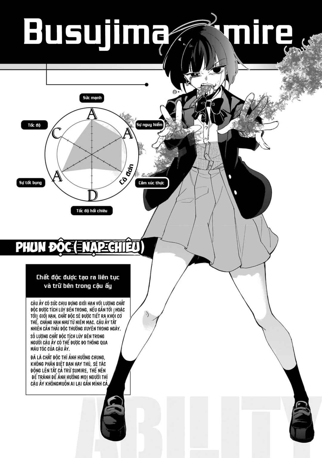 Shiretto Sugee Koto Itteru Gal. - Shiritsu Paranomaru Koukou no Nichijou Chapter 27.5 - Page 5