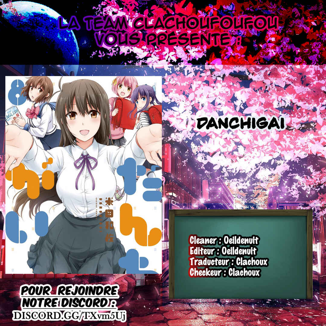 Danchigai Chapter 30 - Page 1