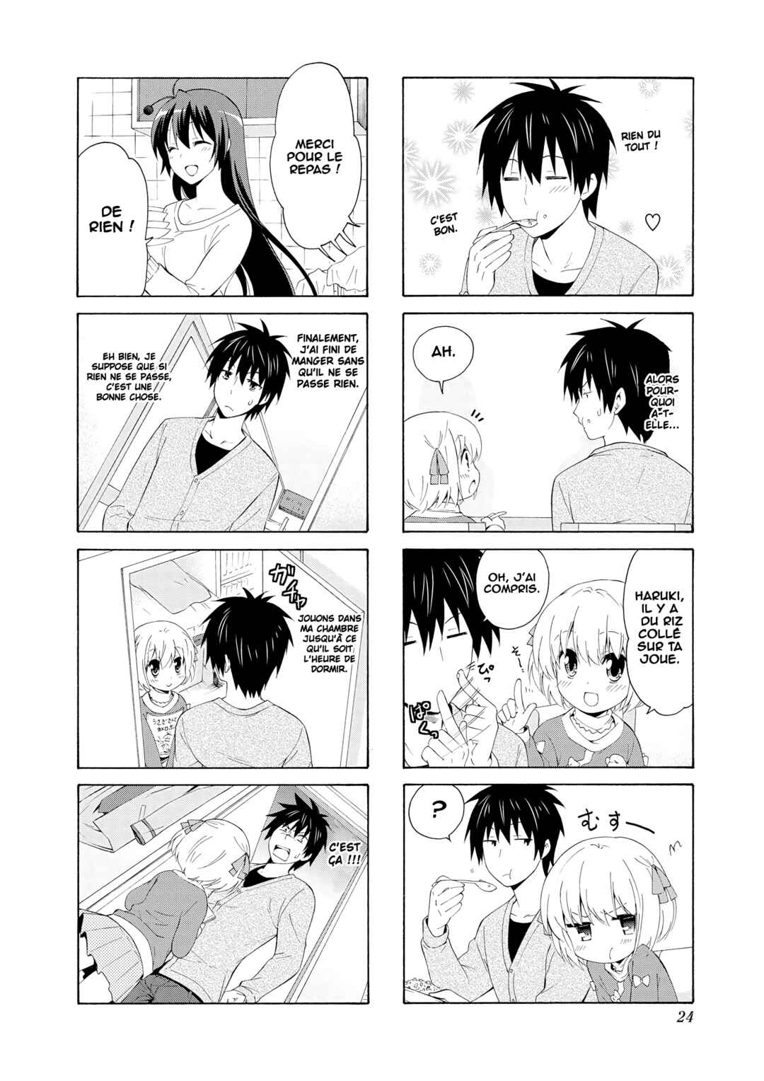 Danchigai Chapter 30 - Page 5