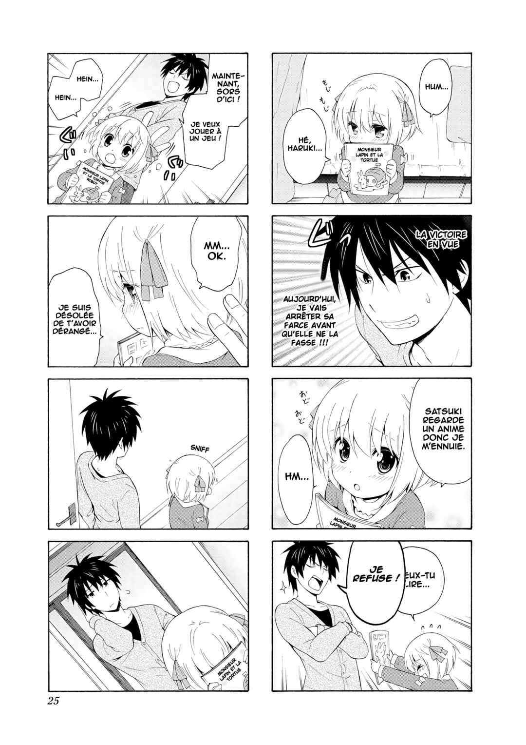 Danchigai Chapter 30 - Page 6