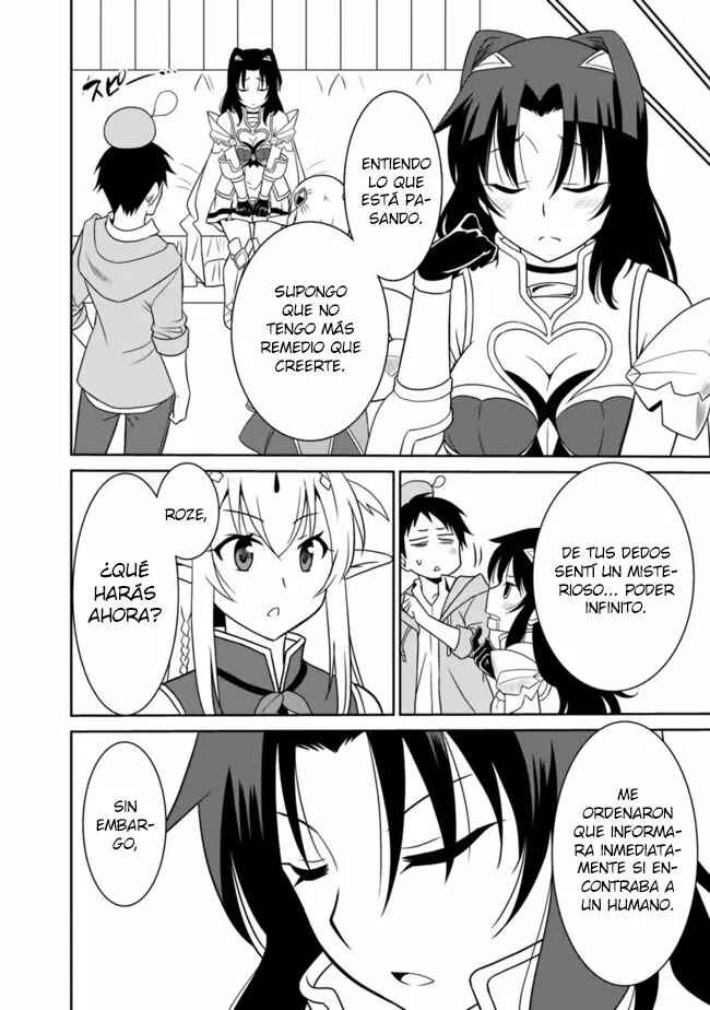 Saikyou no Shuzoku ga Ningen Datta Ken Chapter 10 - Page 11