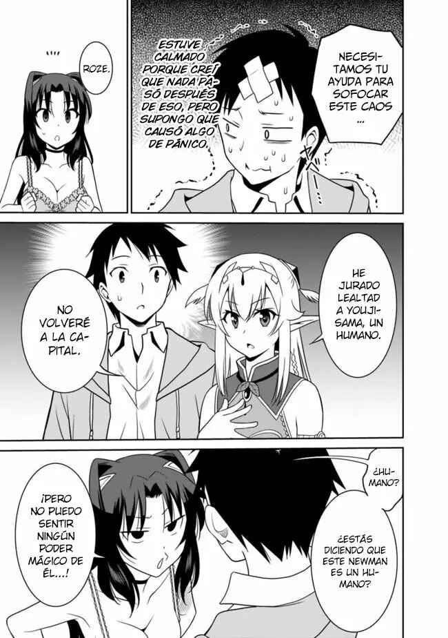Saikyou no Shuzoku ga Ningen Datta Ken Chapter 10 - Page 4