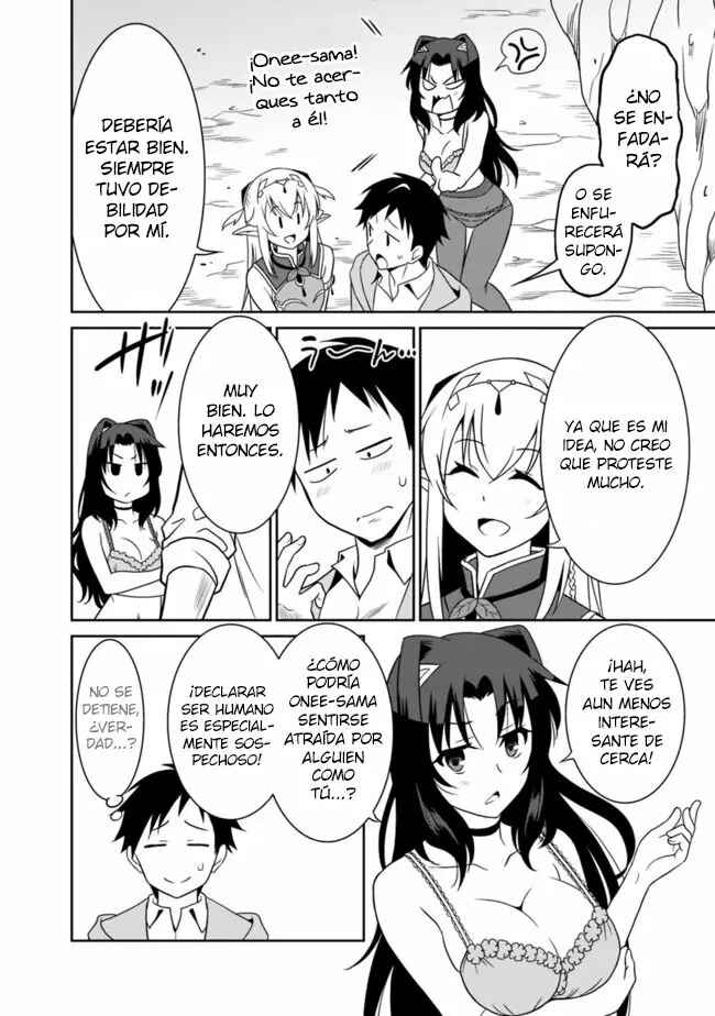 Saikyou no Shuzoku ga Ningen Datta Ken Chapter 10 - Page 7