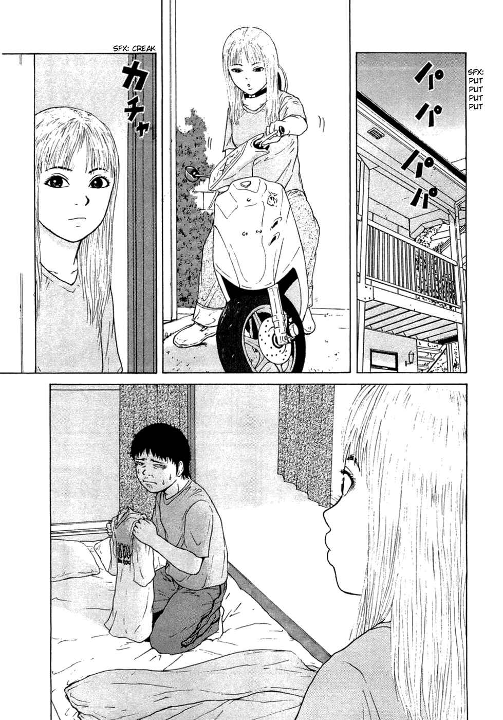Sekitou Elergy Chapter 42 - Page 13