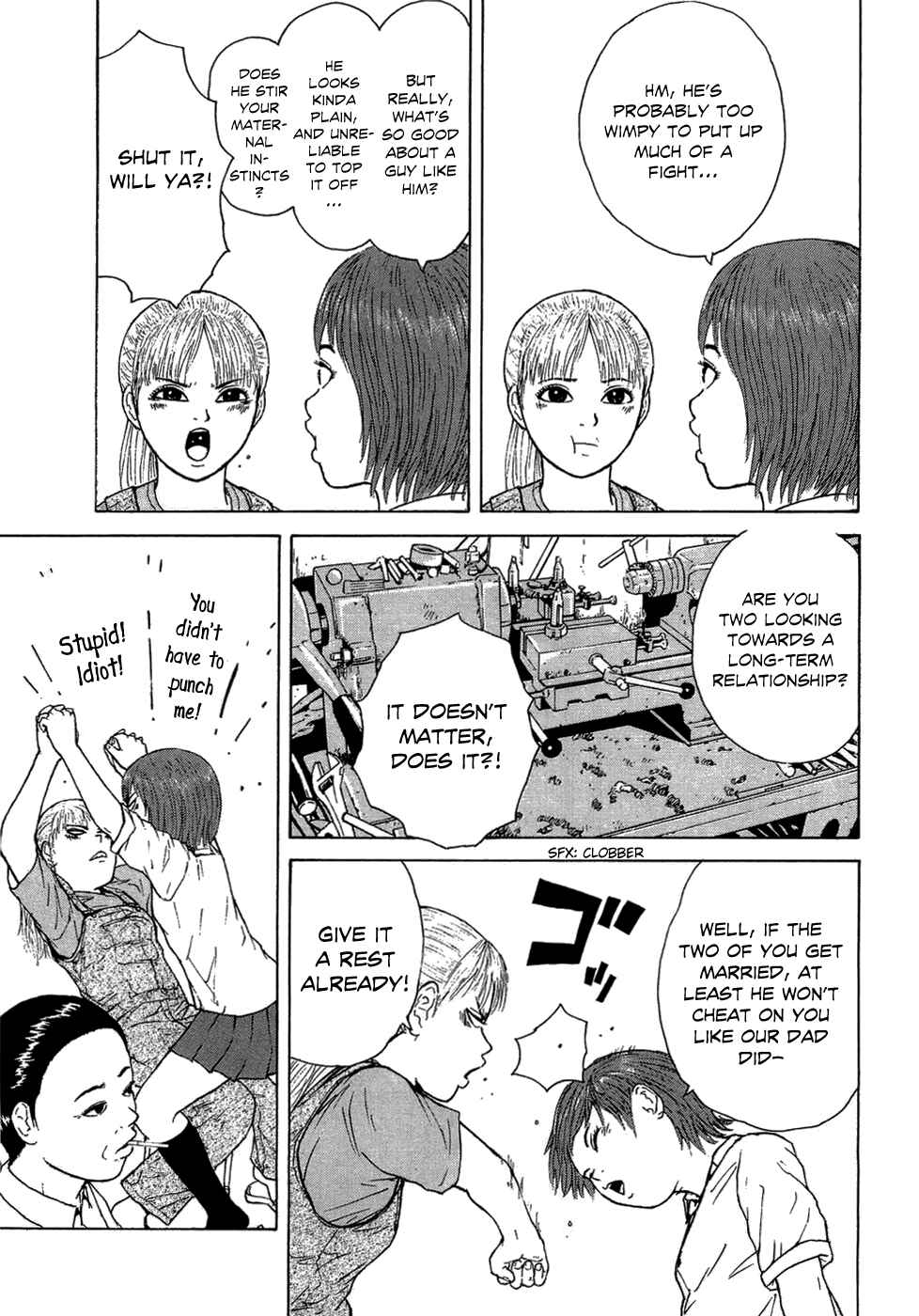 Sekitou Elergy Chapter 42 - Page 5