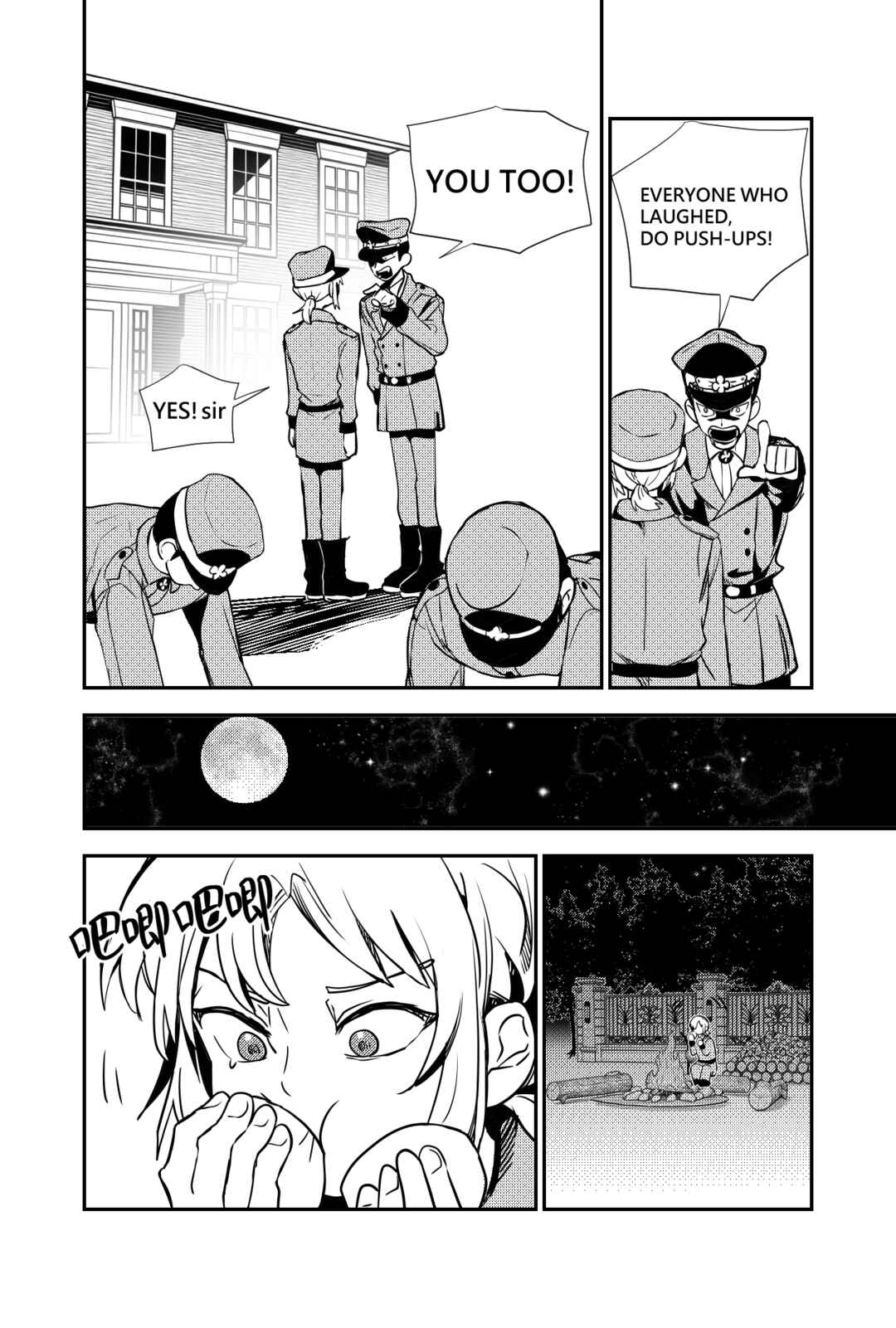 Sānguó Huànxiàng Chapter 1 - Page 13