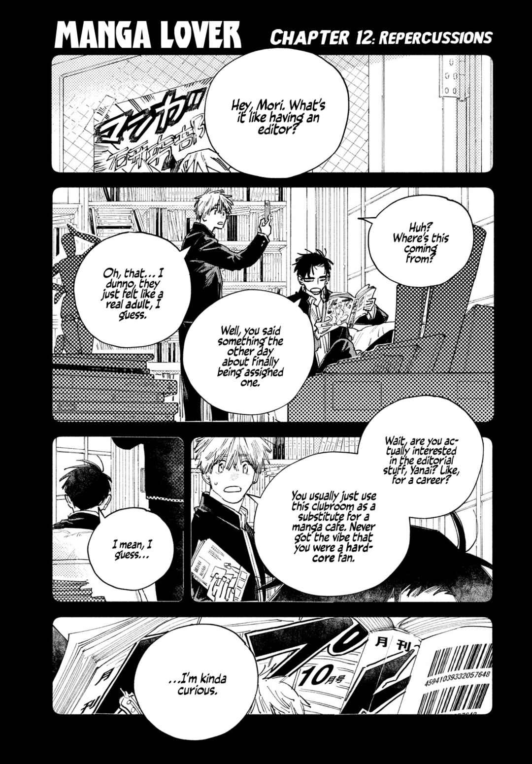 Manga Lover Chapter 12 - Page 1