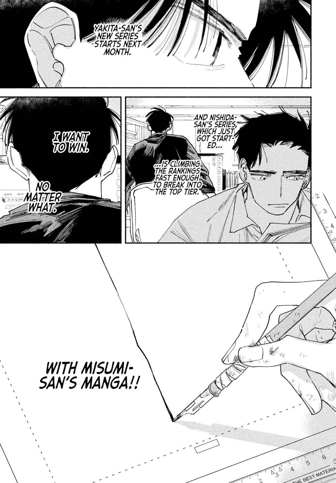 Manga Lover Chapter 12 - Page 13