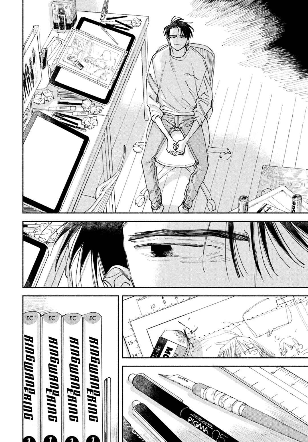 Manga Lover Chapter 12 - Page 32