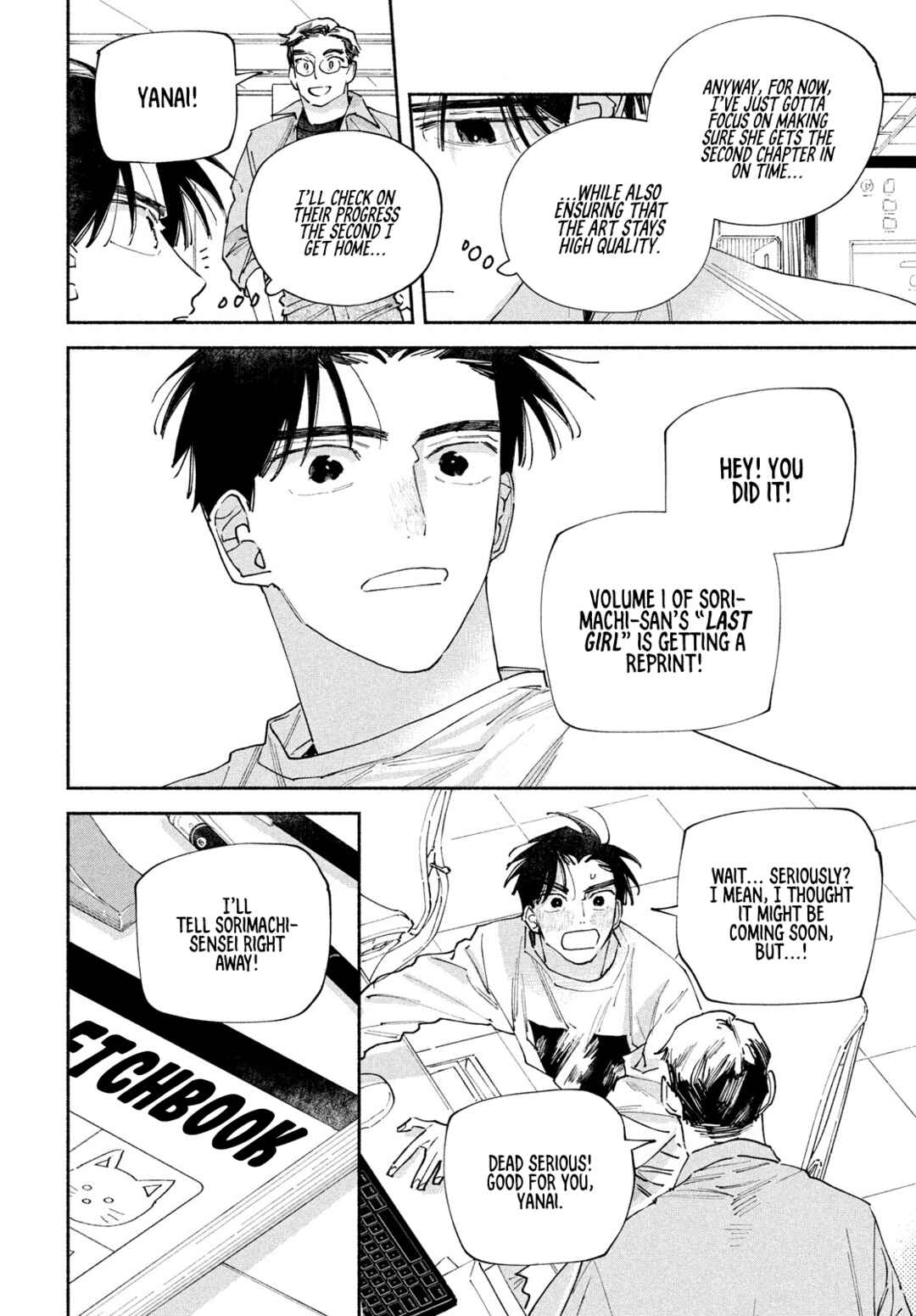 Manga Lover Chapter 12 - Page 4