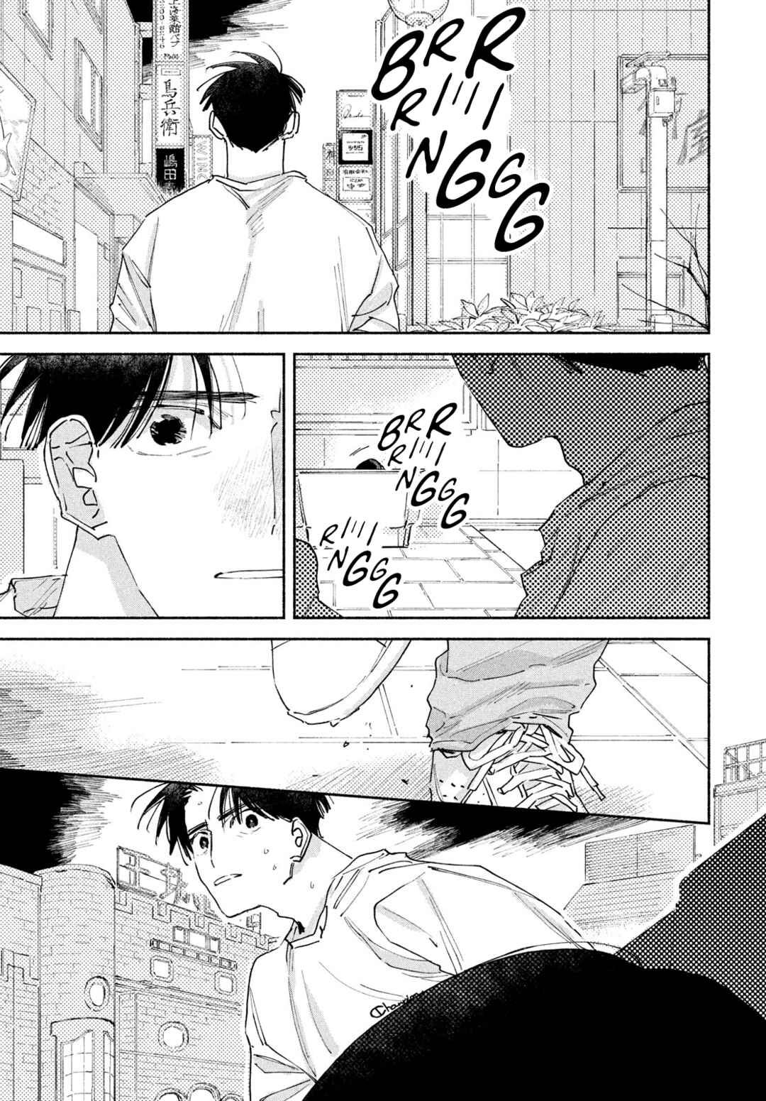 Manga Lover Chapter 12 - Page 41