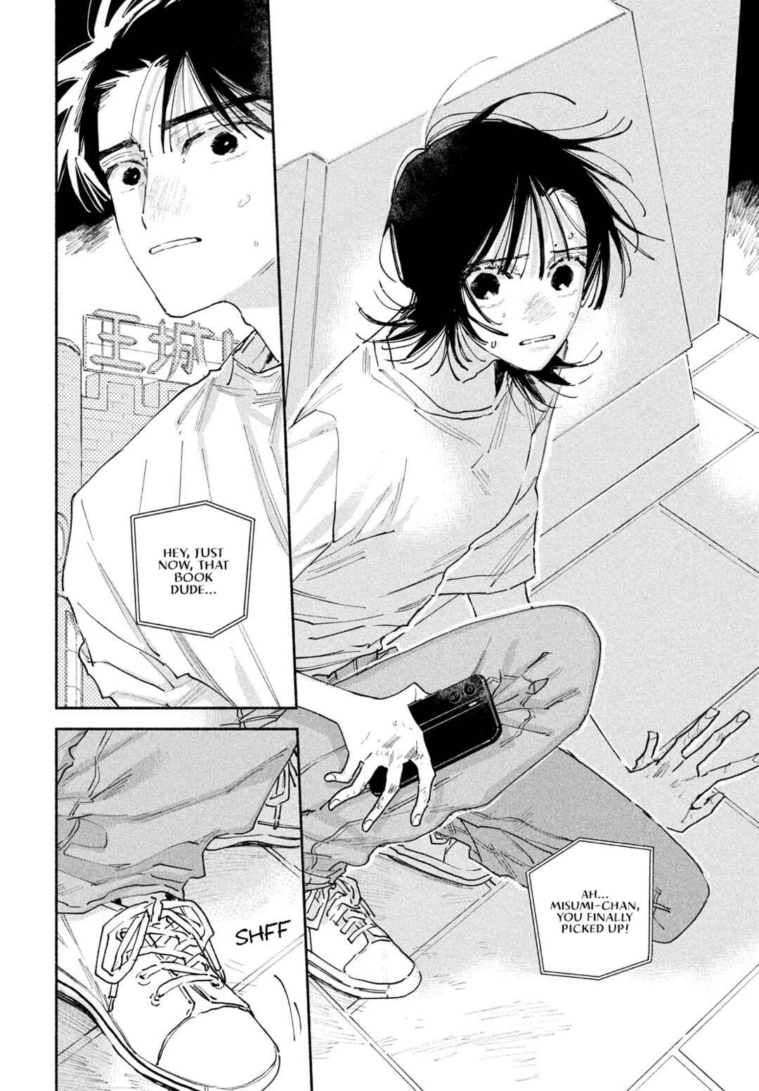 Manga Lover Chapter 12 - Page 42