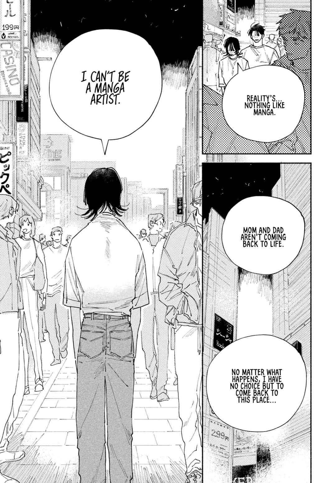 Manga Lover Chapter 12 - Page 48