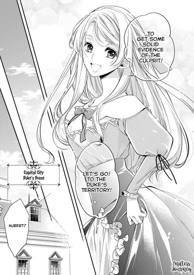 Yane Urabeya no Koushaku Fujin Chapter 4 - Page 12