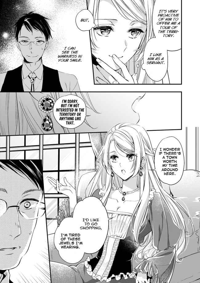 Yane Urabeya no Koushaku Fujin Chapter 4 - Page 22