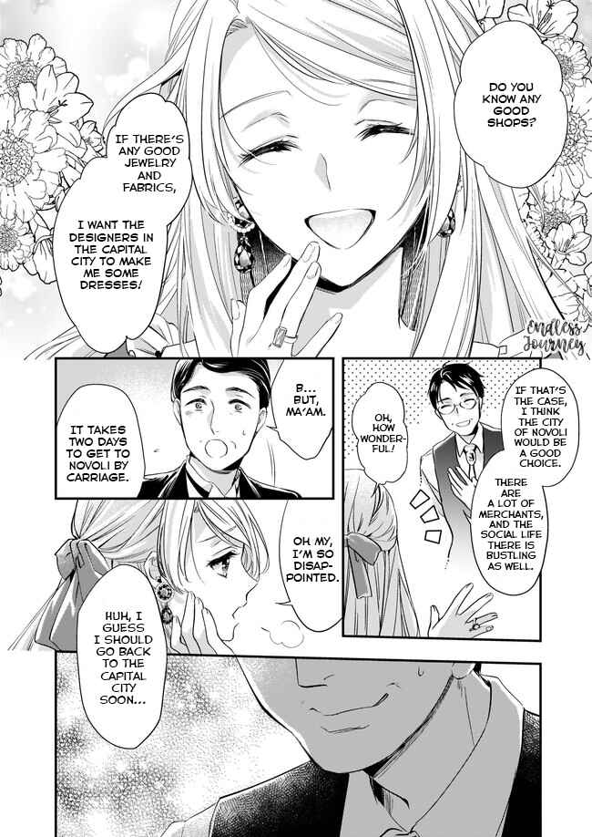 Yane Urabeya no Koushaku Fujin Chapter 4 - Page 23