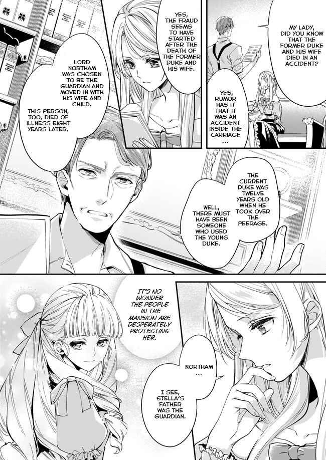 Yane Urabeya no Koushaku Fujin Chapter 4 - Page 3
