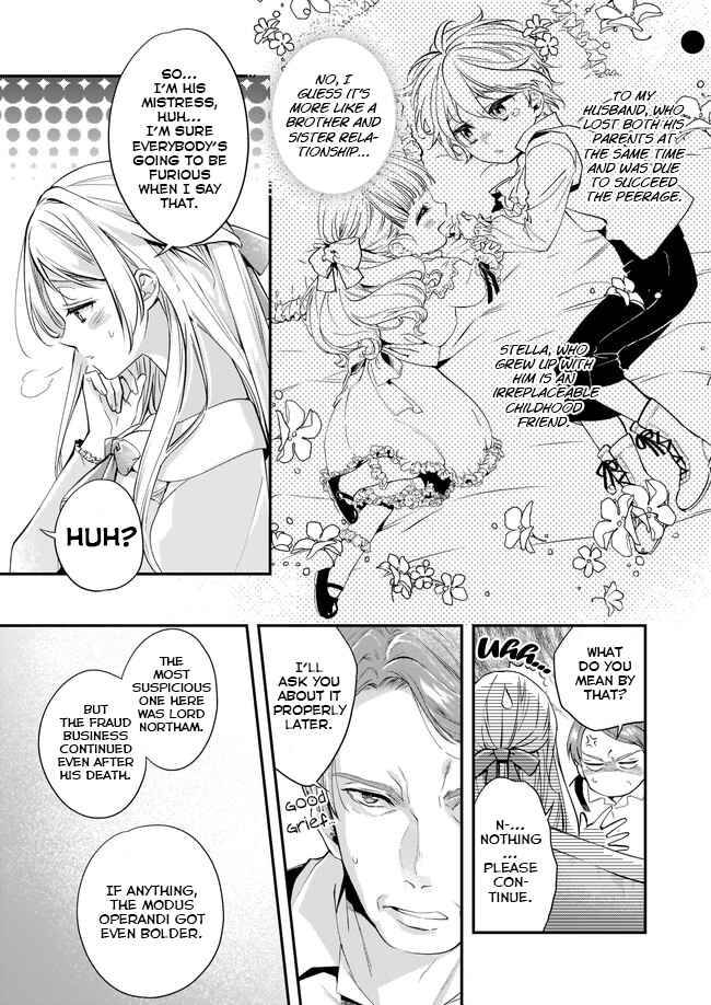 Yane Urabeya no Koushaku Fujin Chapter 4 - Page 4
