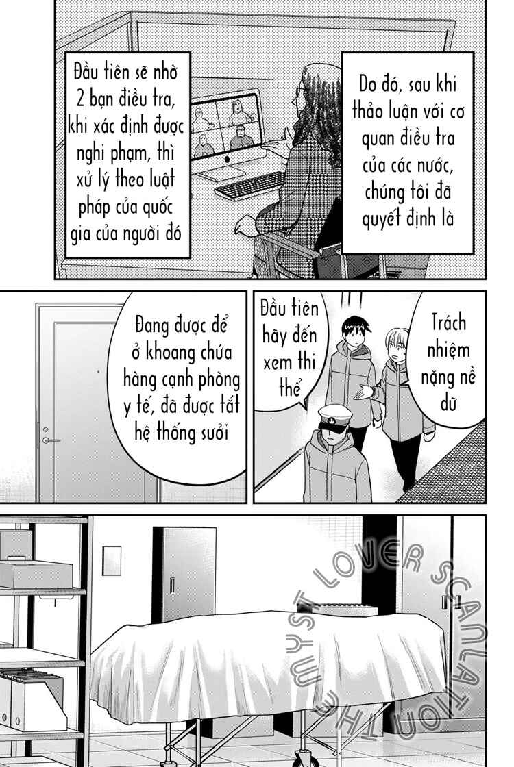 Q . E . D . UNIV . ― Shomei Shuryo ― Chapter 6 - Page 21