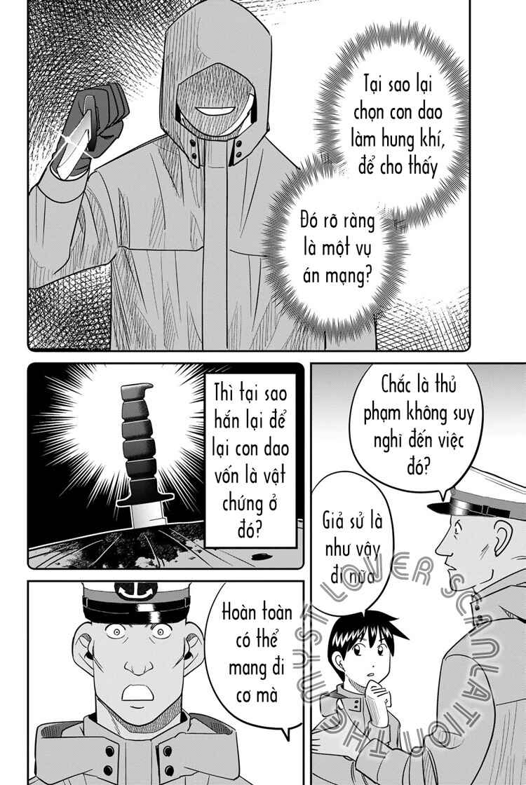 Q . E . D . UNIV . ― Shomei Shuryo ― Chapter 6 - Page 24