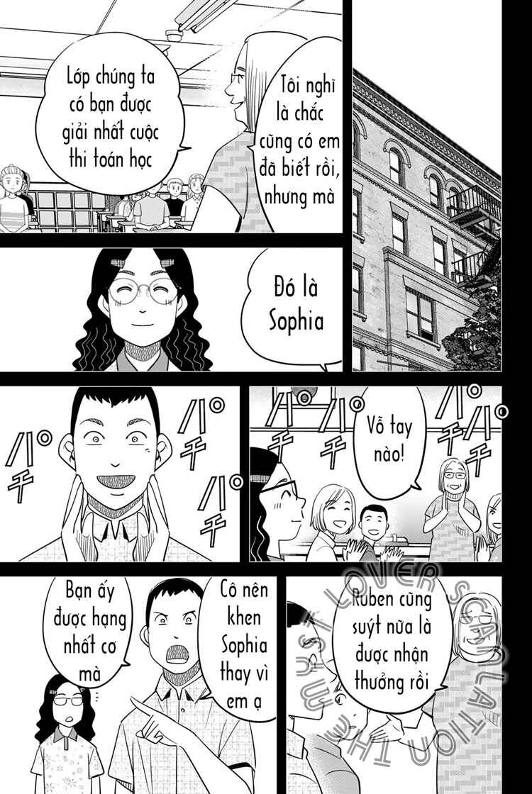 Q . E . D . UNIV . ― Shomei Shuryo ― Chapter 6 - Page 27