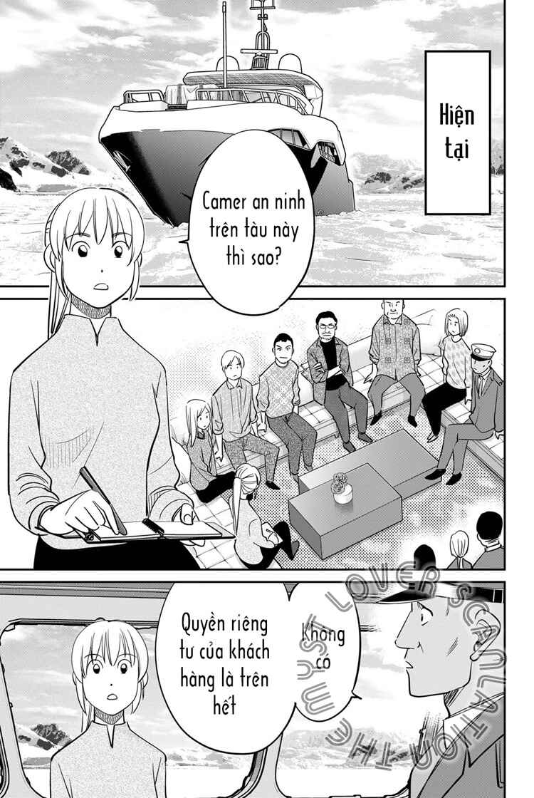 Q . E . D . UNIV . ― Shomei Shuryo ― Chapter 6 - Page 31
