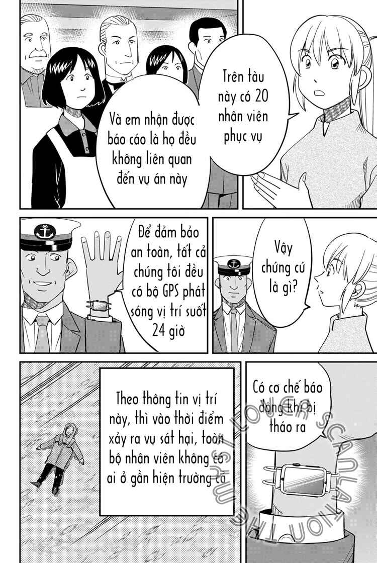 Q . E . D . UNIV . ― Shomei Shuryo ― Chapter 6 - Page 32